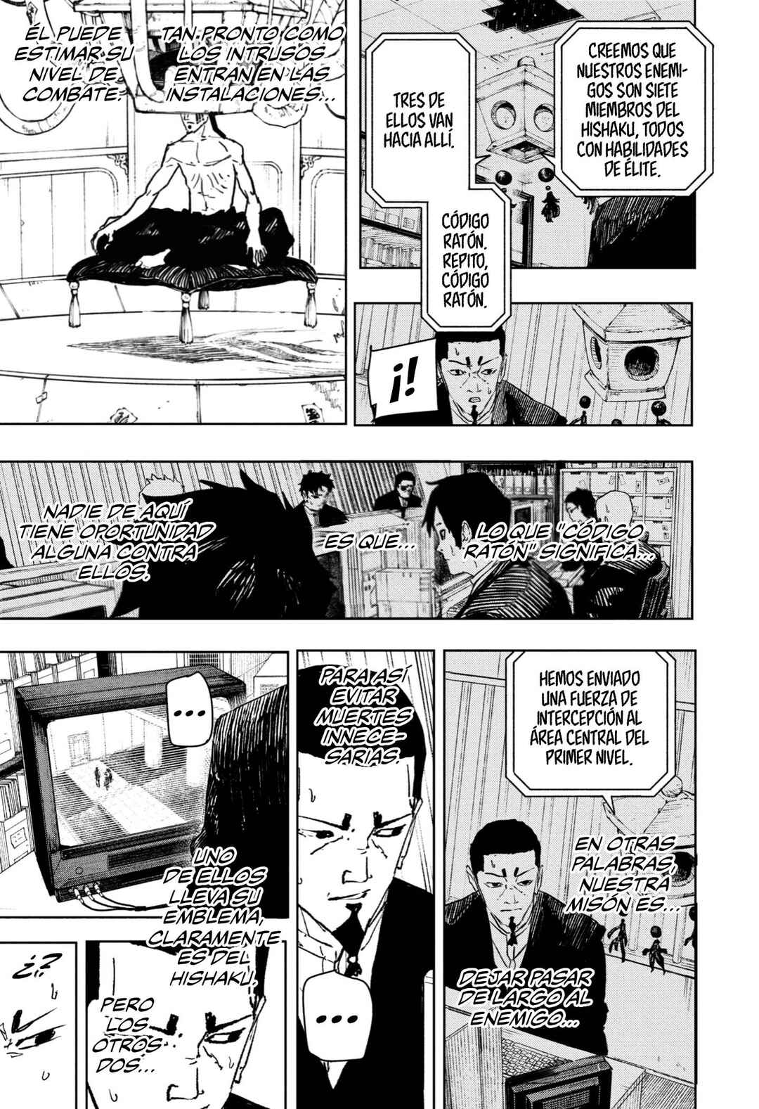 Chapter 79 - Page 8