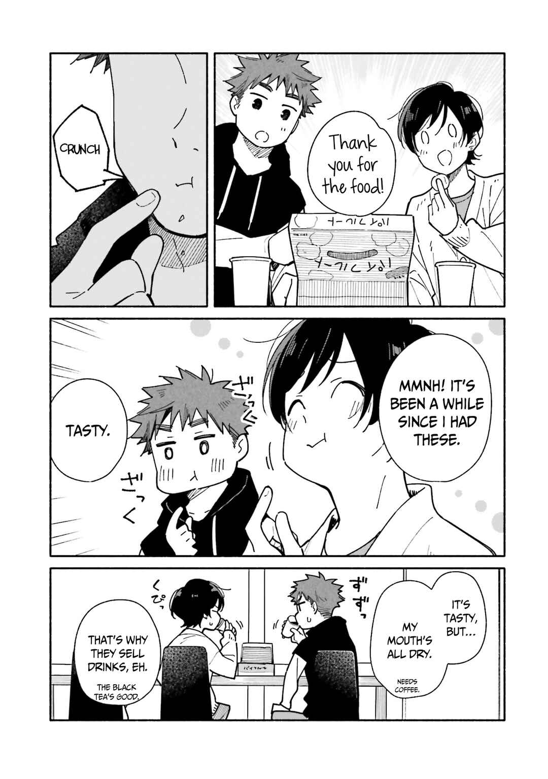 Chapter 18 - Page 15
