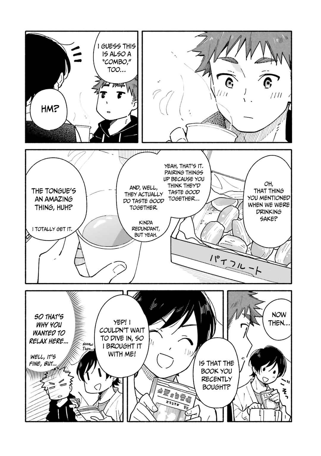 Chapter 18 - Page 16
