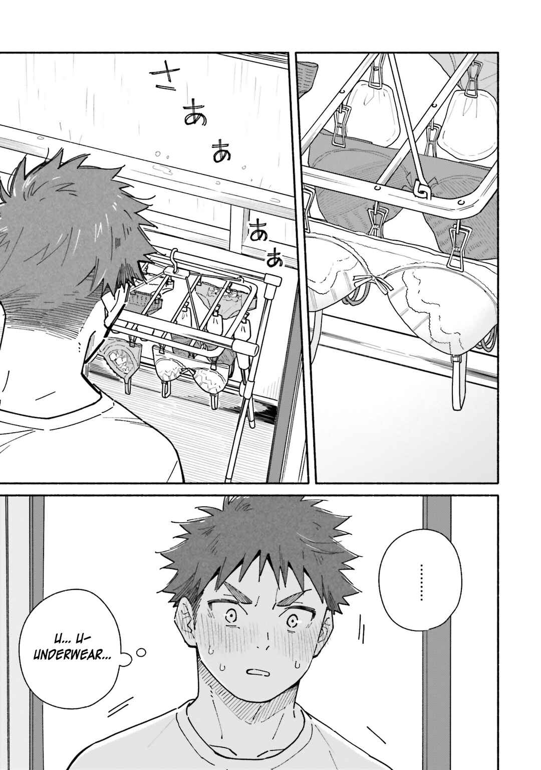 Chapter 18 - Page 7