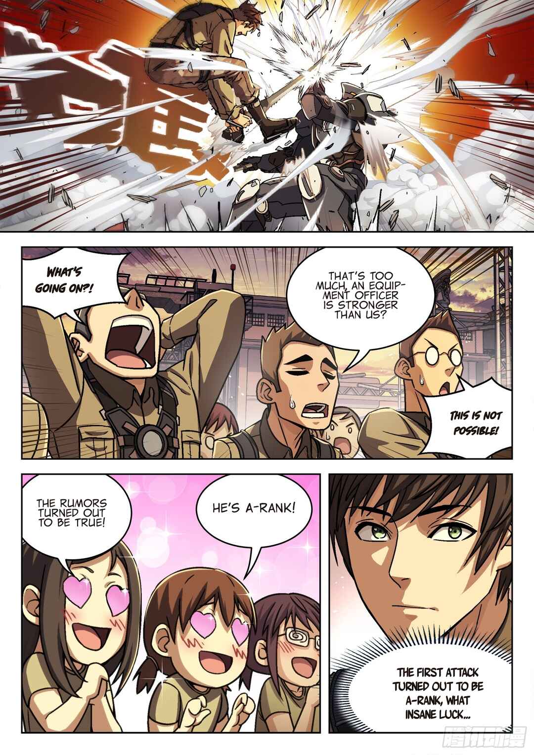 Chapter 76 - Page 2