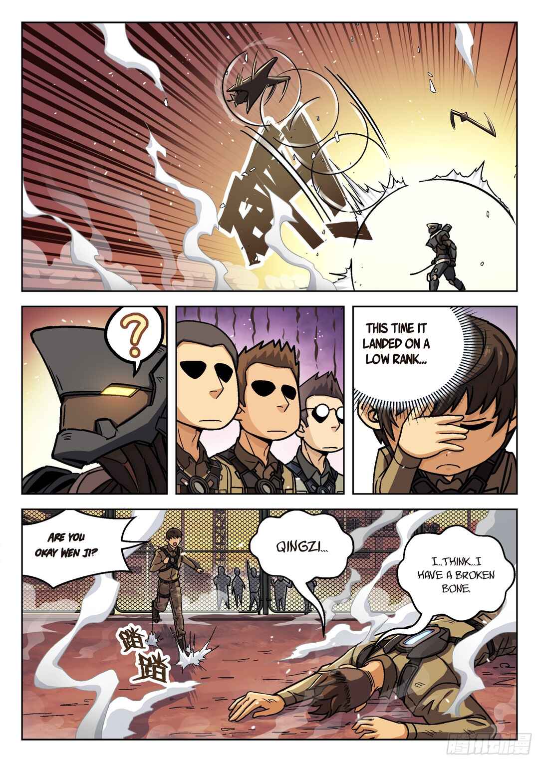 Chapter 76 - Page 4