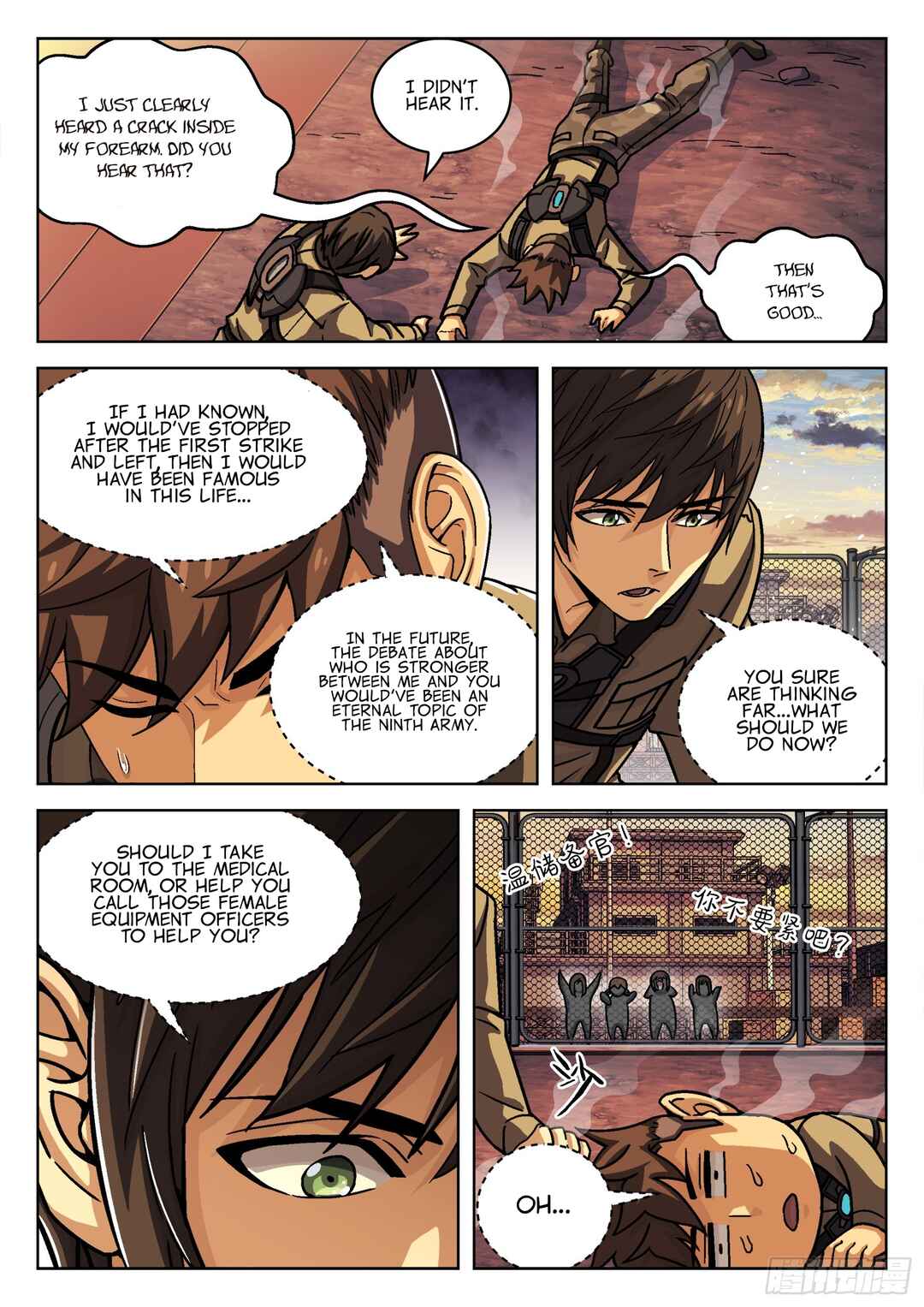 Chapter 76 - Page 5
