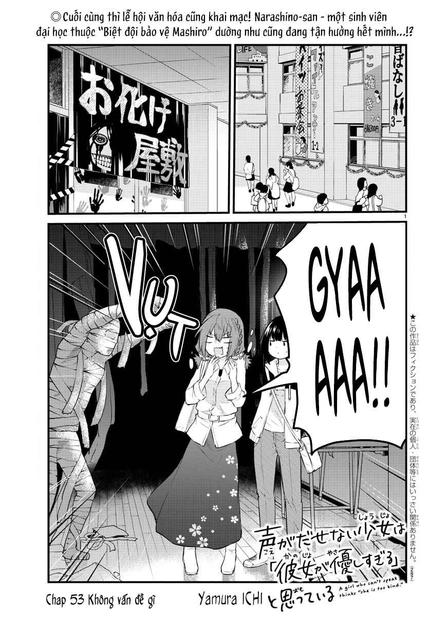 Chapter 53 - Page 1