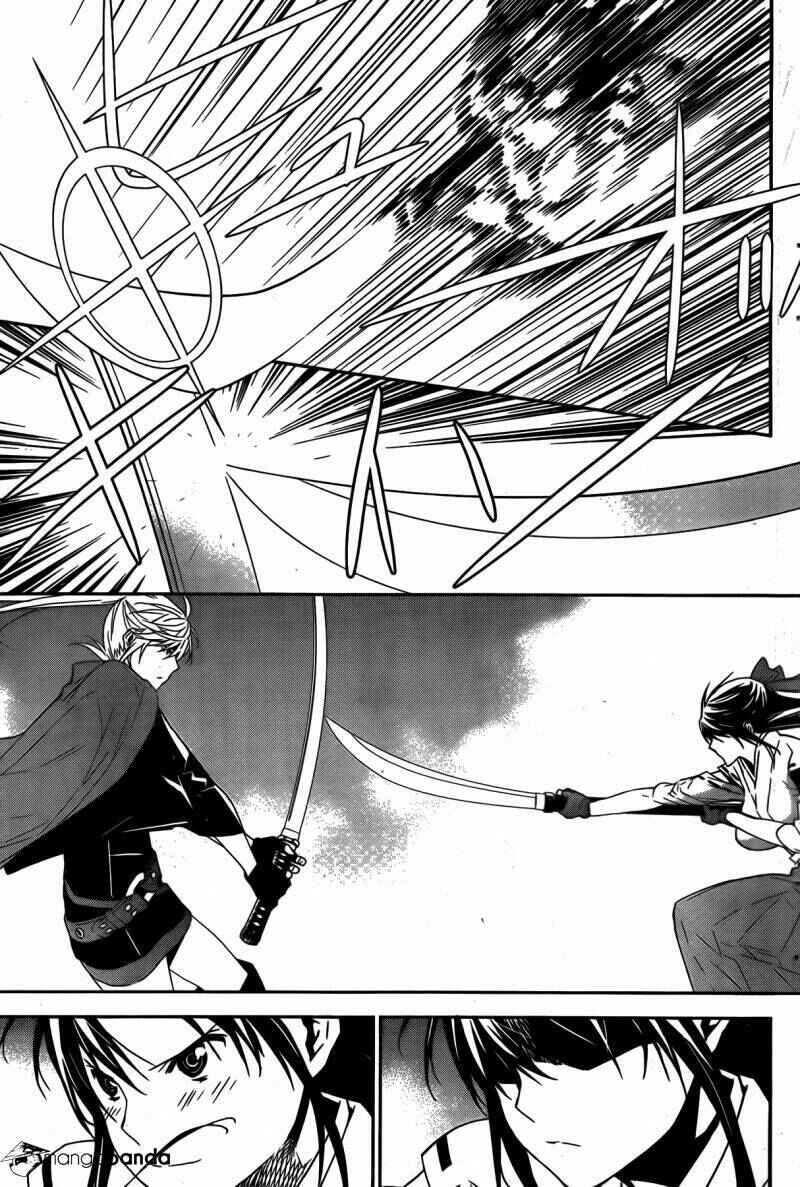 Chapter 145 - Page 4