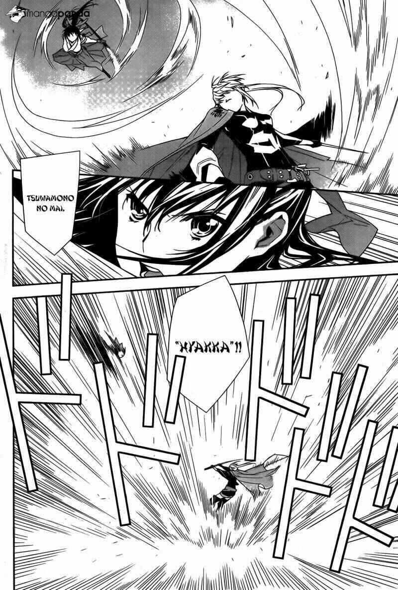 Chapter 145 - Page 5