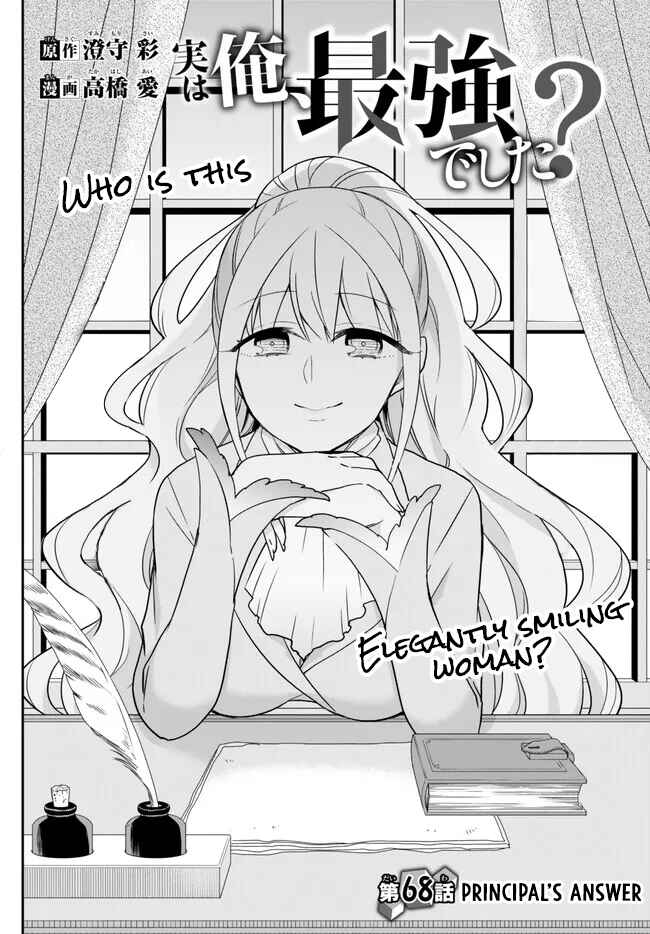 Chapter 68 - Page 2