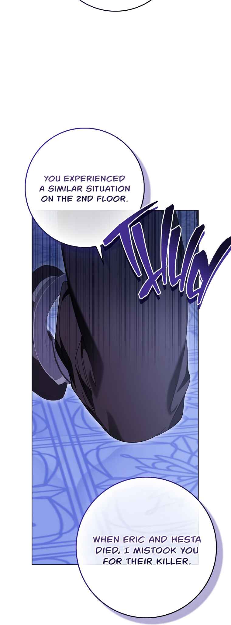 Chapter 62 - Page 17