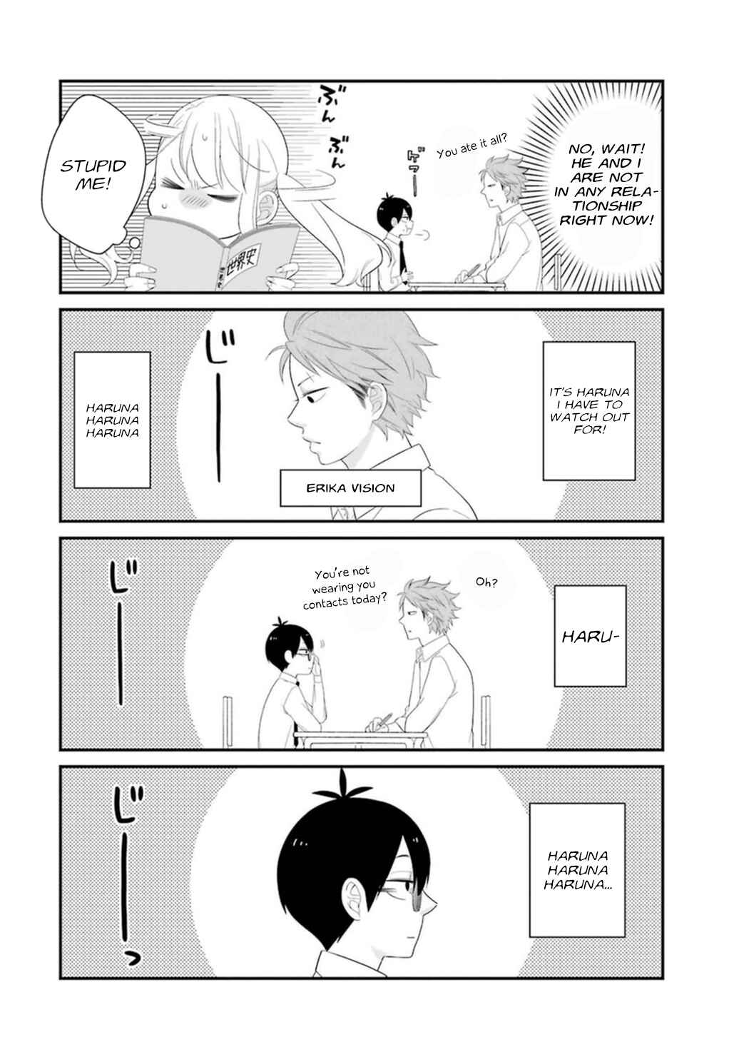 Chapter 3 - Page 6