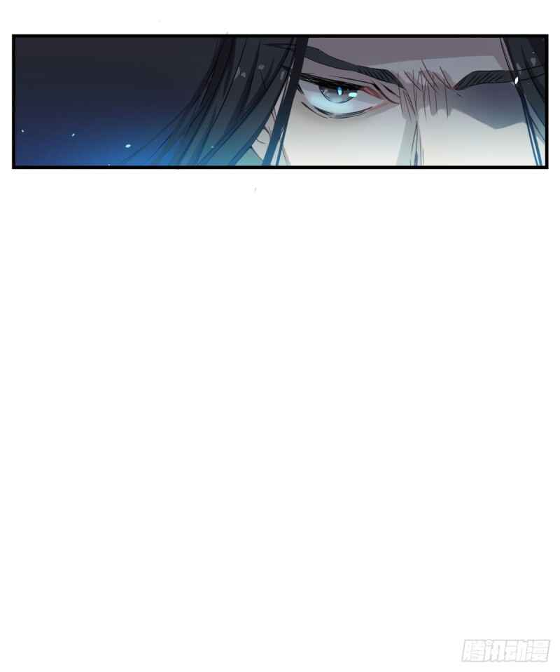 Chapter 1.2 - Page 25