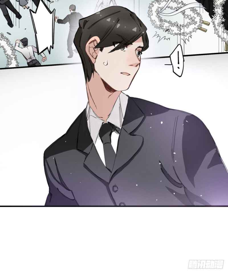 Chapter 1.2 - Page 31