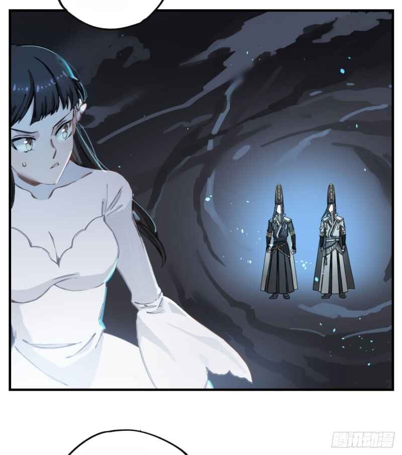 Chapter 1.2 - Page 41
