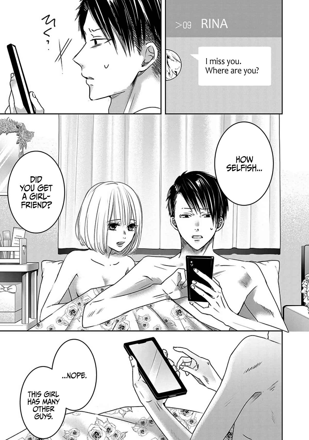 Chapter 13 - Page 1