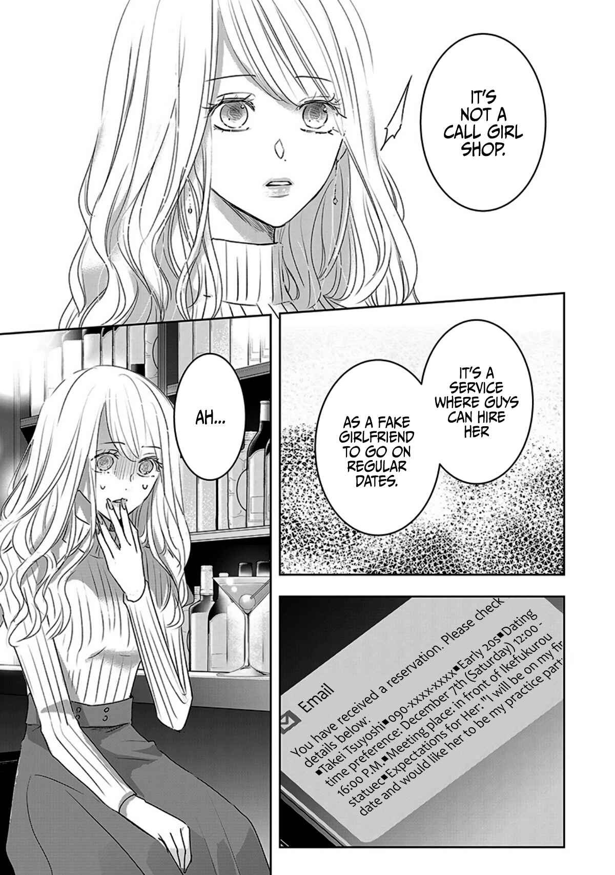 Chapter 13 - Page 7