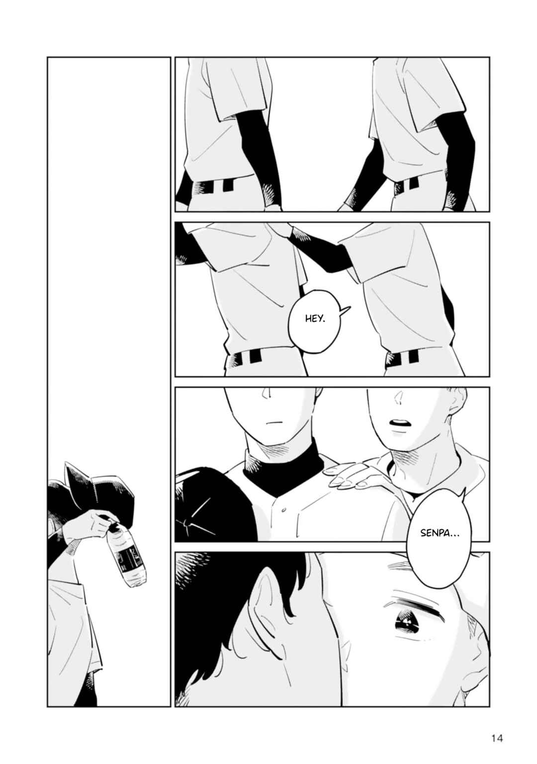 Chapter 1 - Page 16