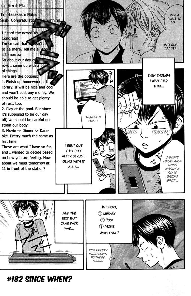 Chapter 182 - Page 7
