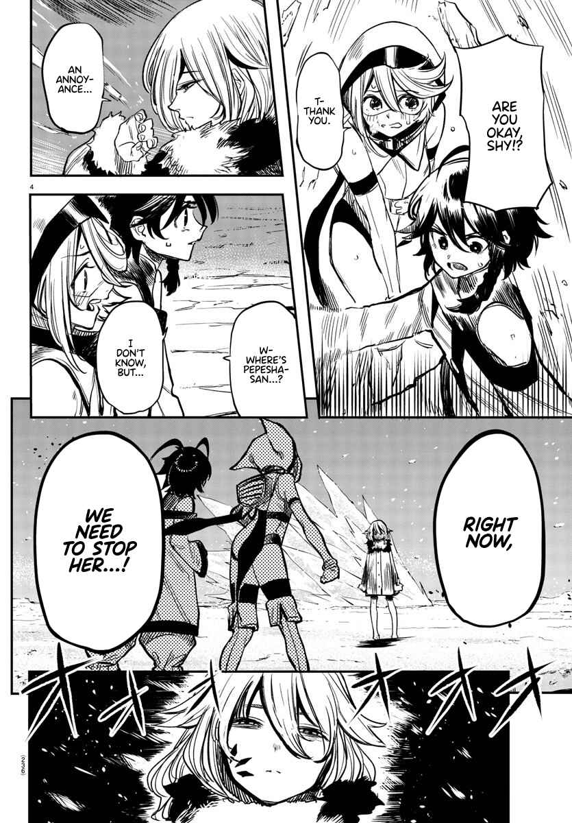Chapter 15 - Page 4