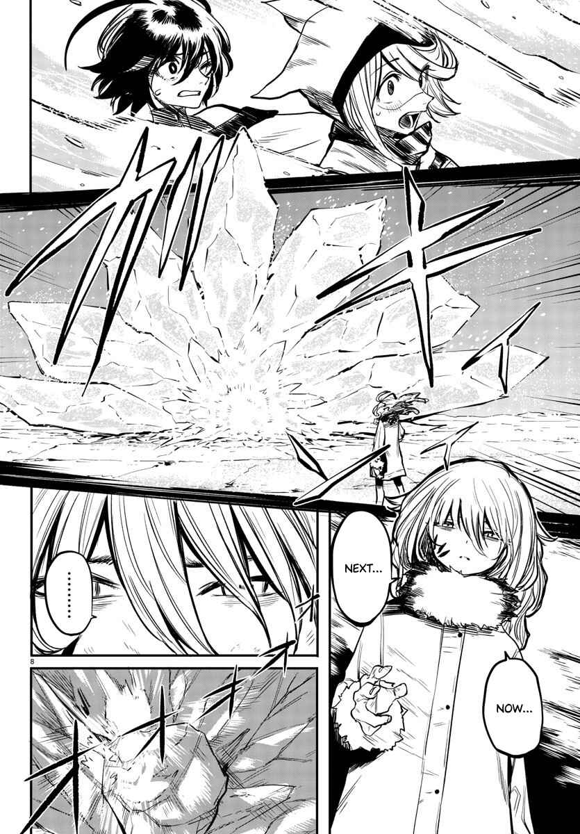 Chapter 15 - Page 8