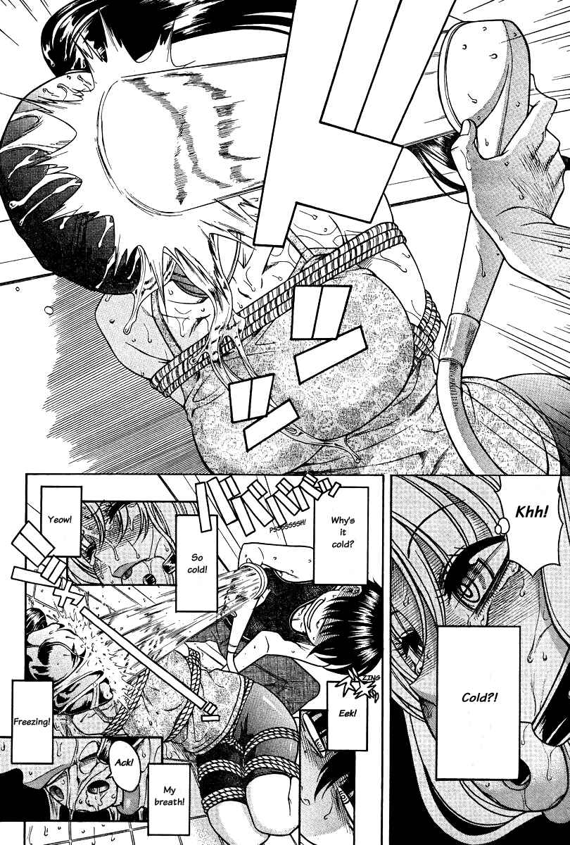 Chapter 87 - Page 4