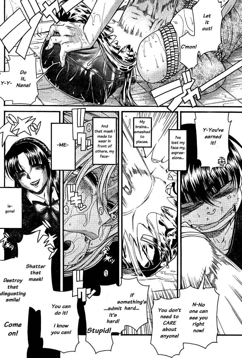 Chapter 87 - Page 7