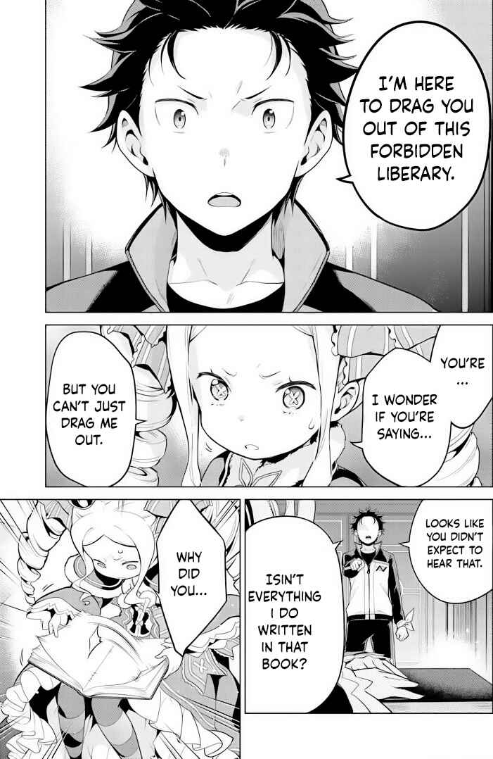 Chapter 29 - Page 5