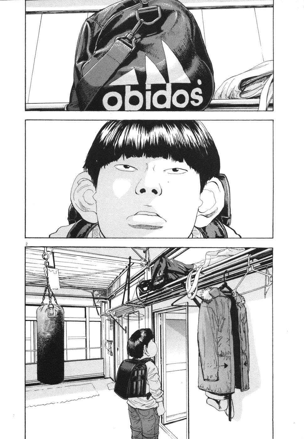 Chapter 102 - Page 2