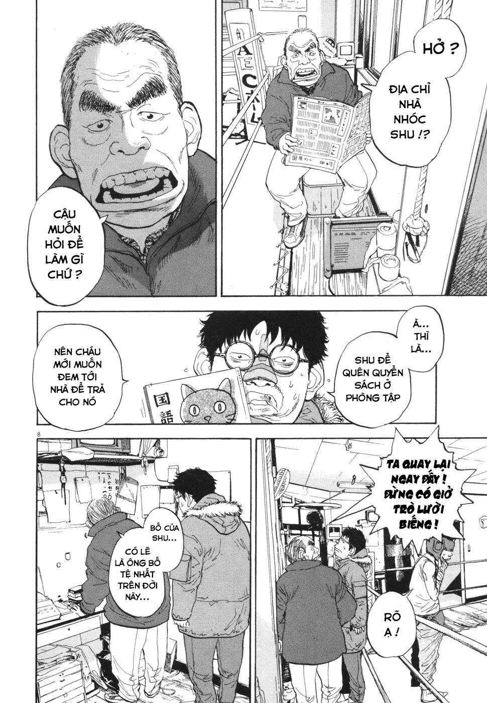 Chapter 102 - Page 8