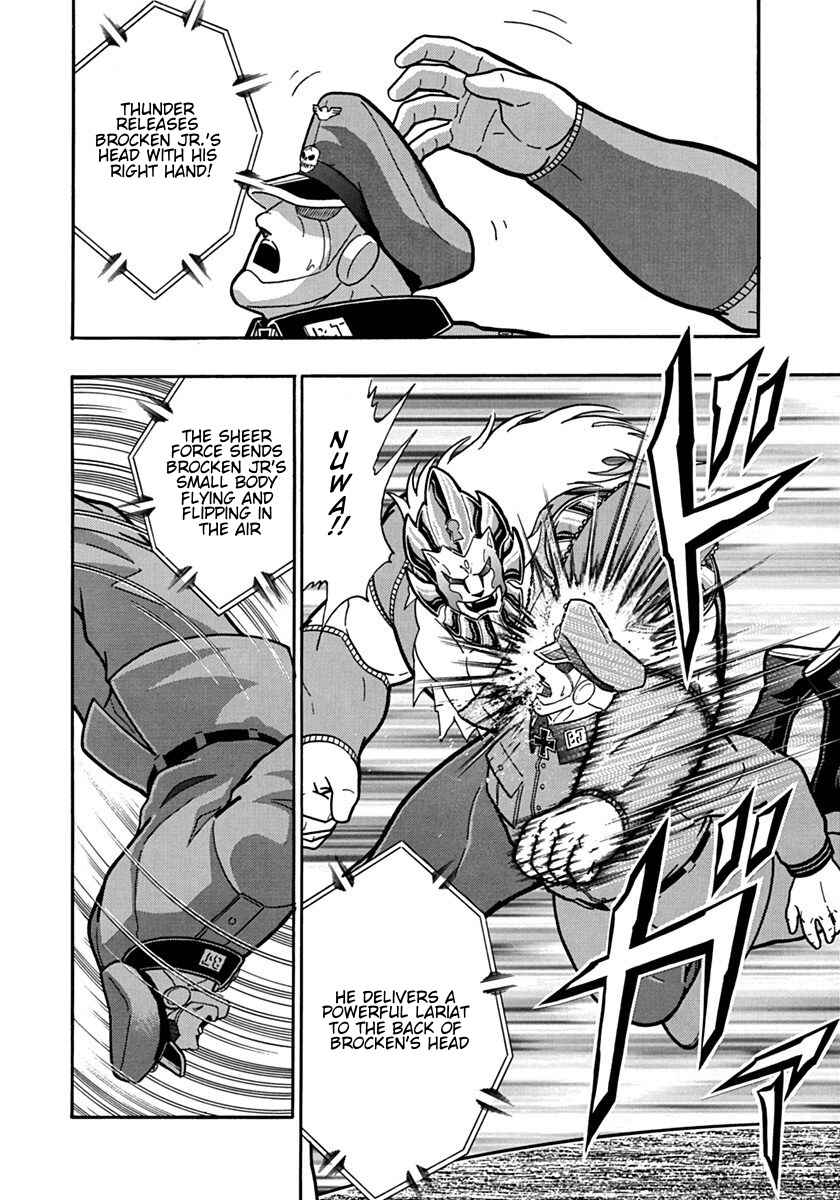 Chapter 88 - Page 16