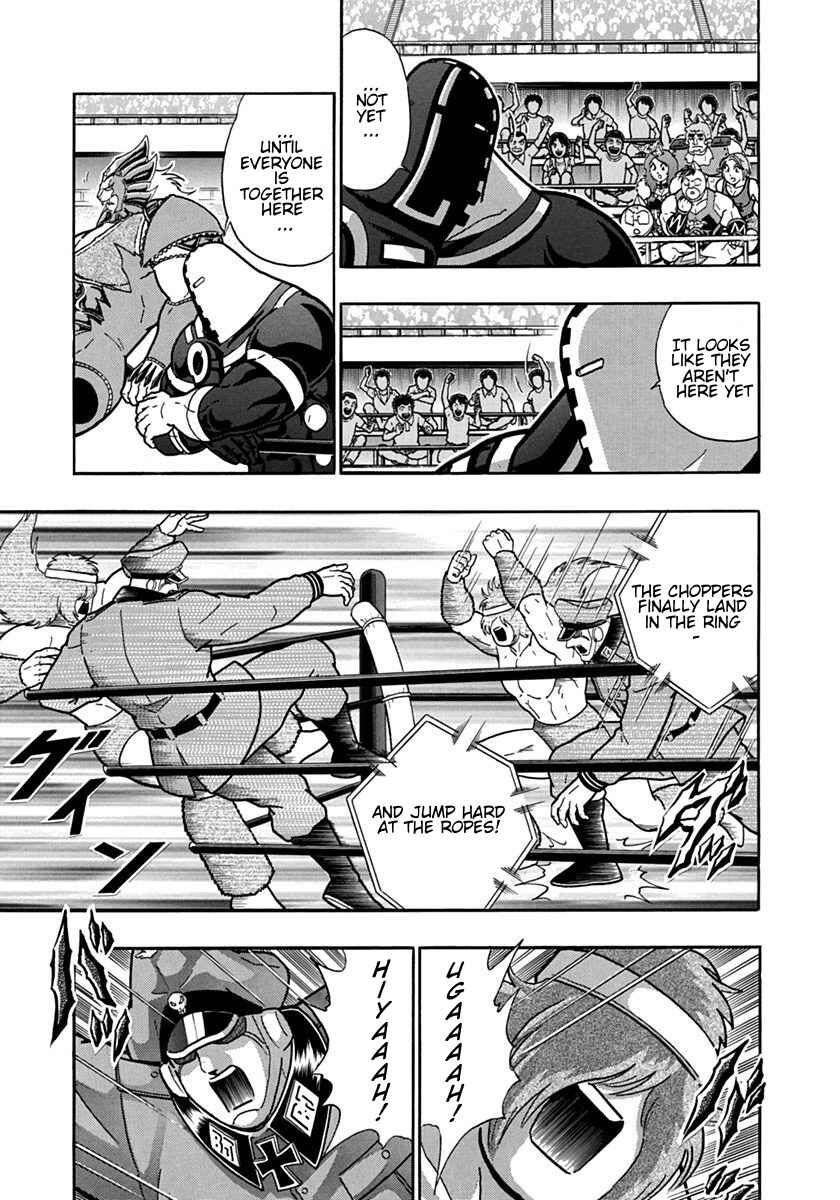 Chapter 88 - Page 5