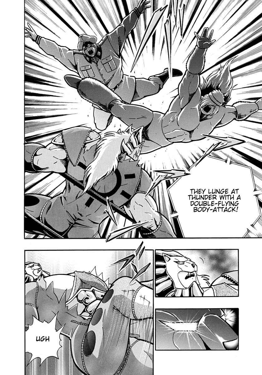 Chapter 88 - Page 6