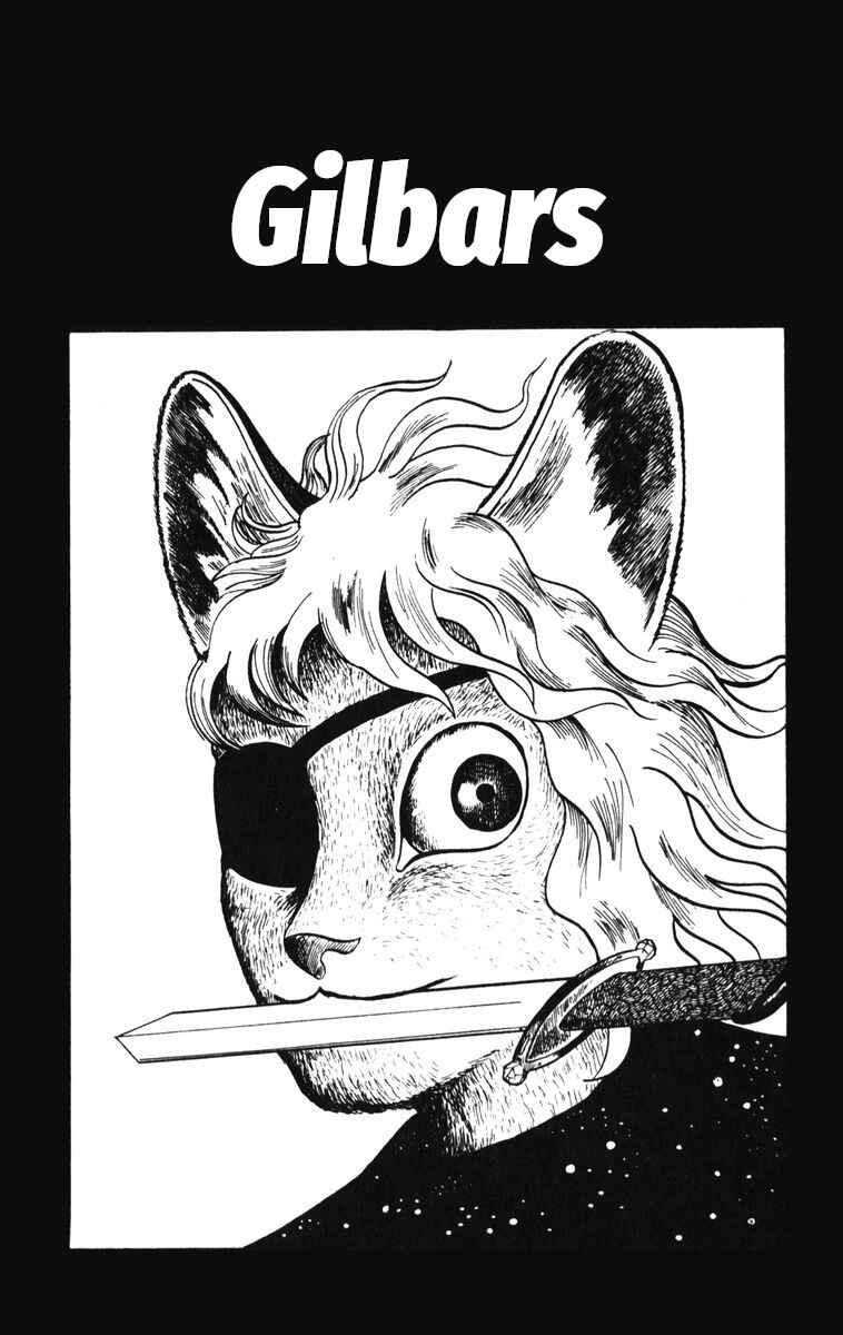 Chapter 4 - Page 1