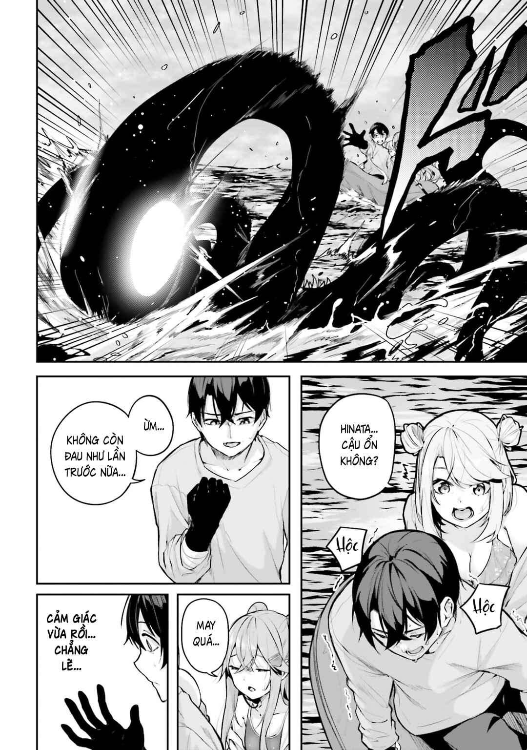Chapter 30 - Page 11