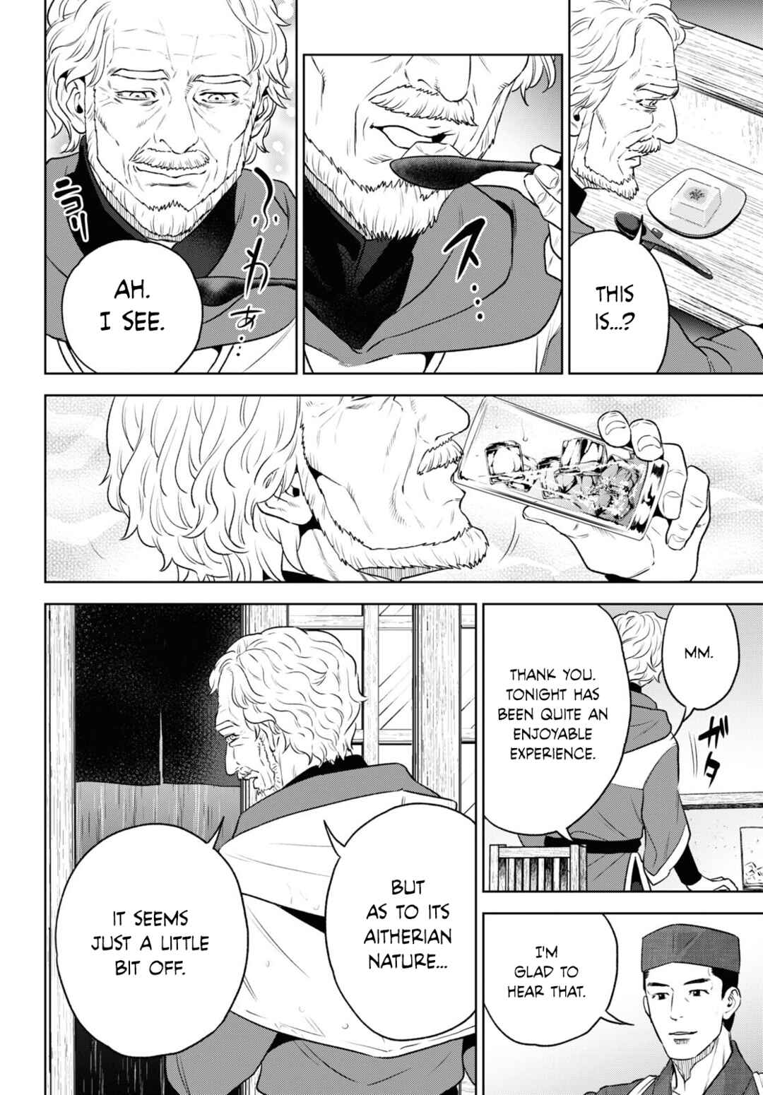 Chapter 108 - Page 10