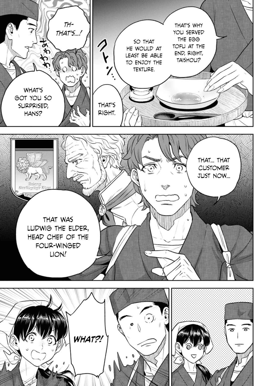 Chapter 108 - Page 13