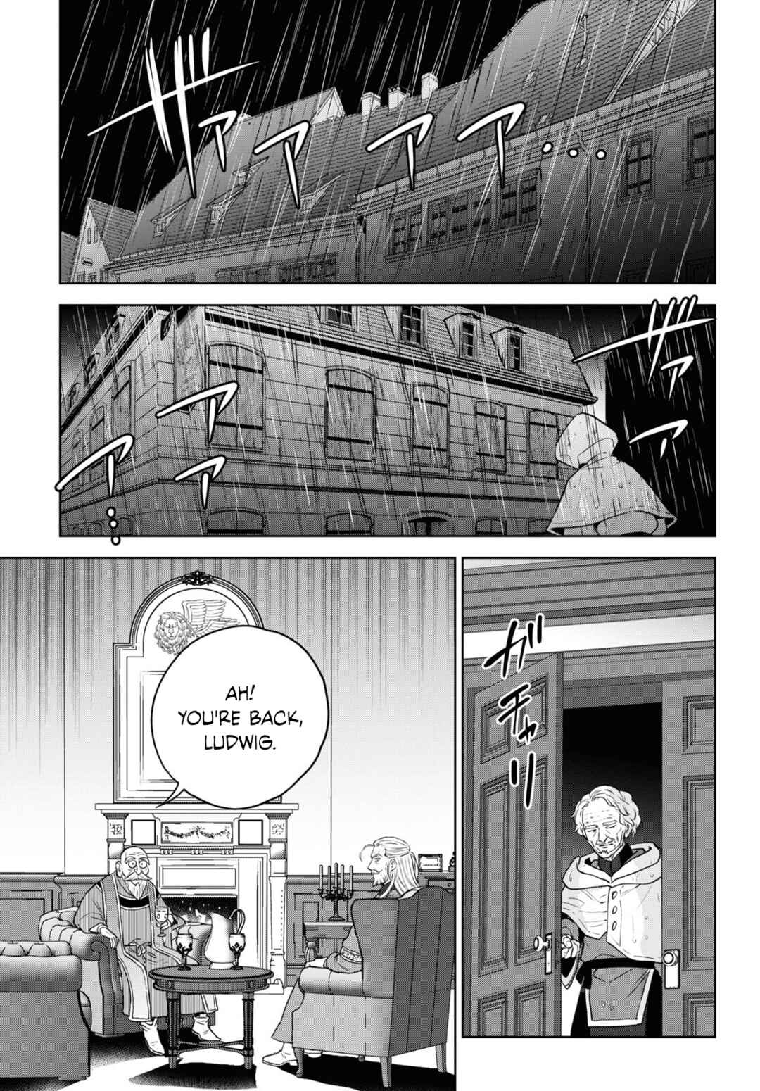 Chapter 108 - Page 15