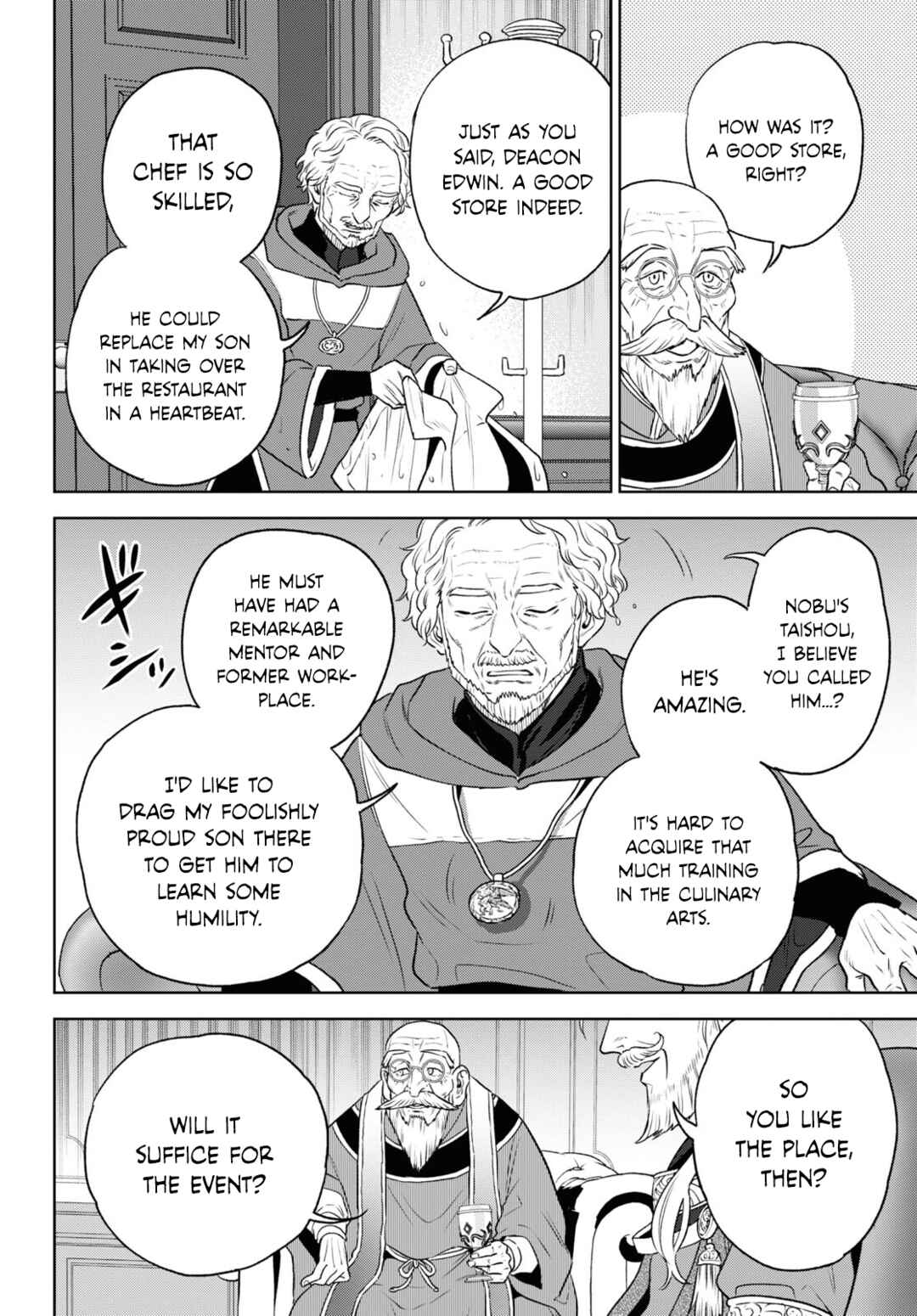Chapter 108 - Page 16