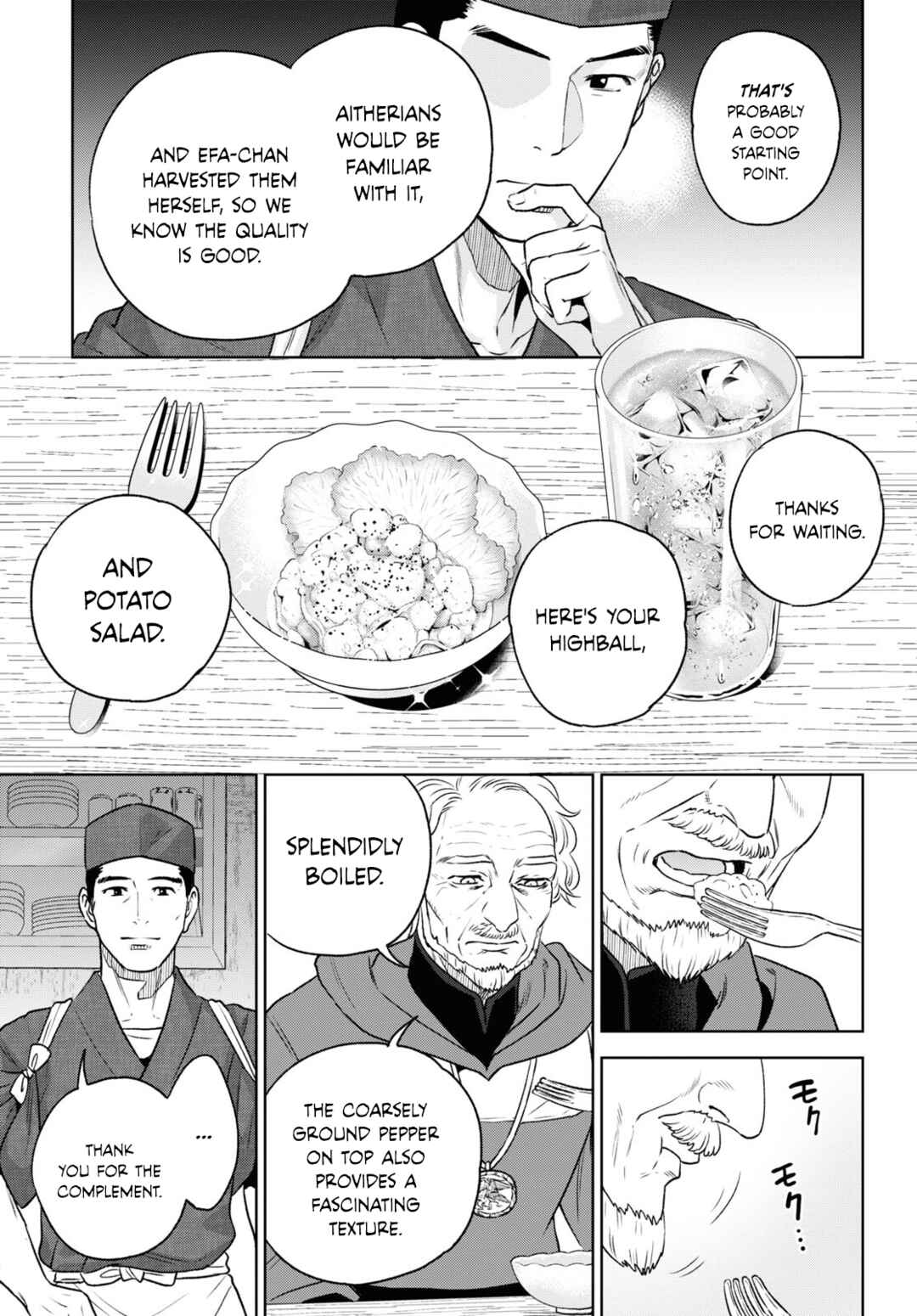 Chapter 108 - Page 5