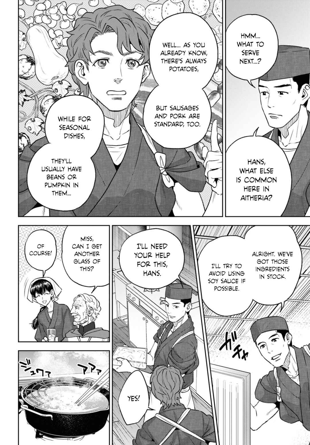 Chapter 108 - Page 6