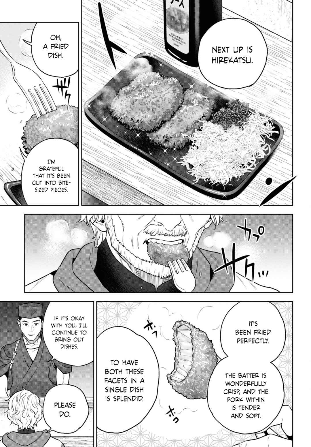 Chapter 108 - Page 7