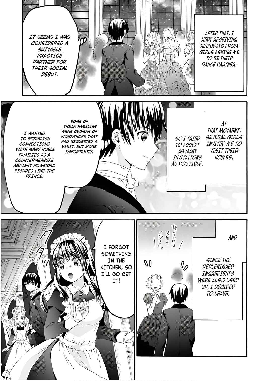 Chapter 110 - Page 4