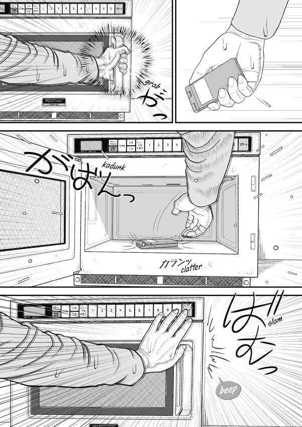 Chapter 57 - Page 12