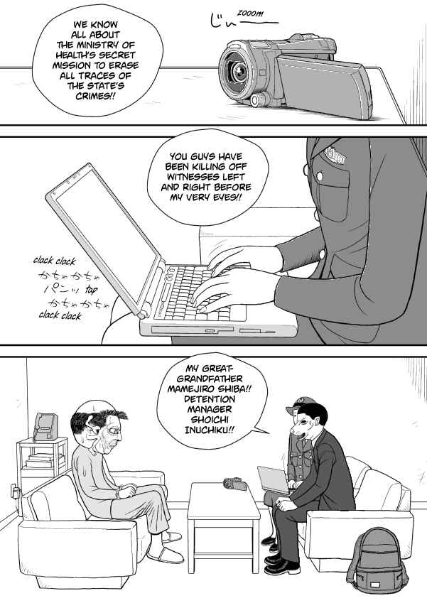 Chapter 57 - Page 25