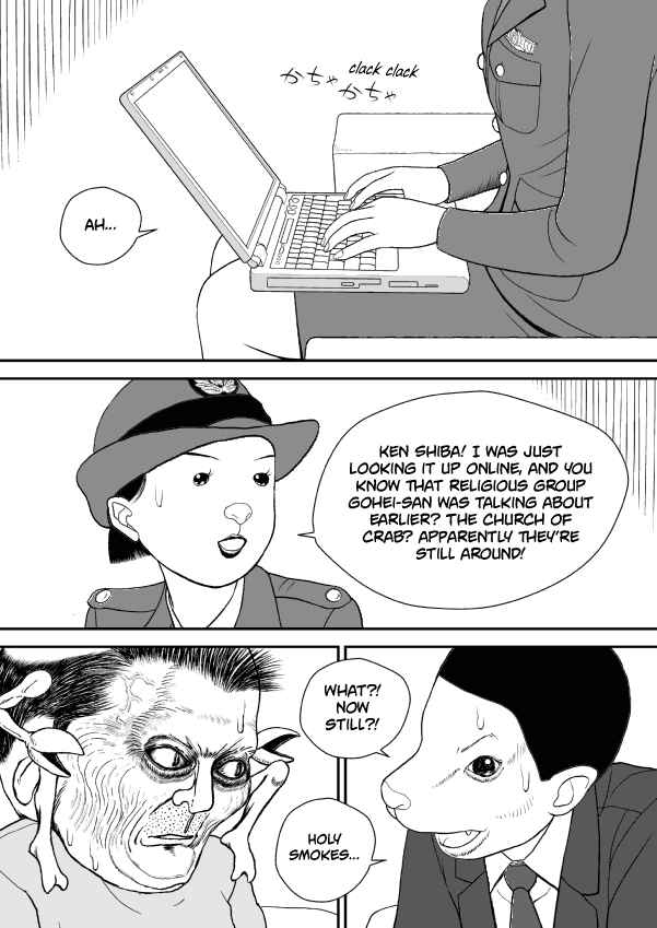 Chapter 57 - Page 27