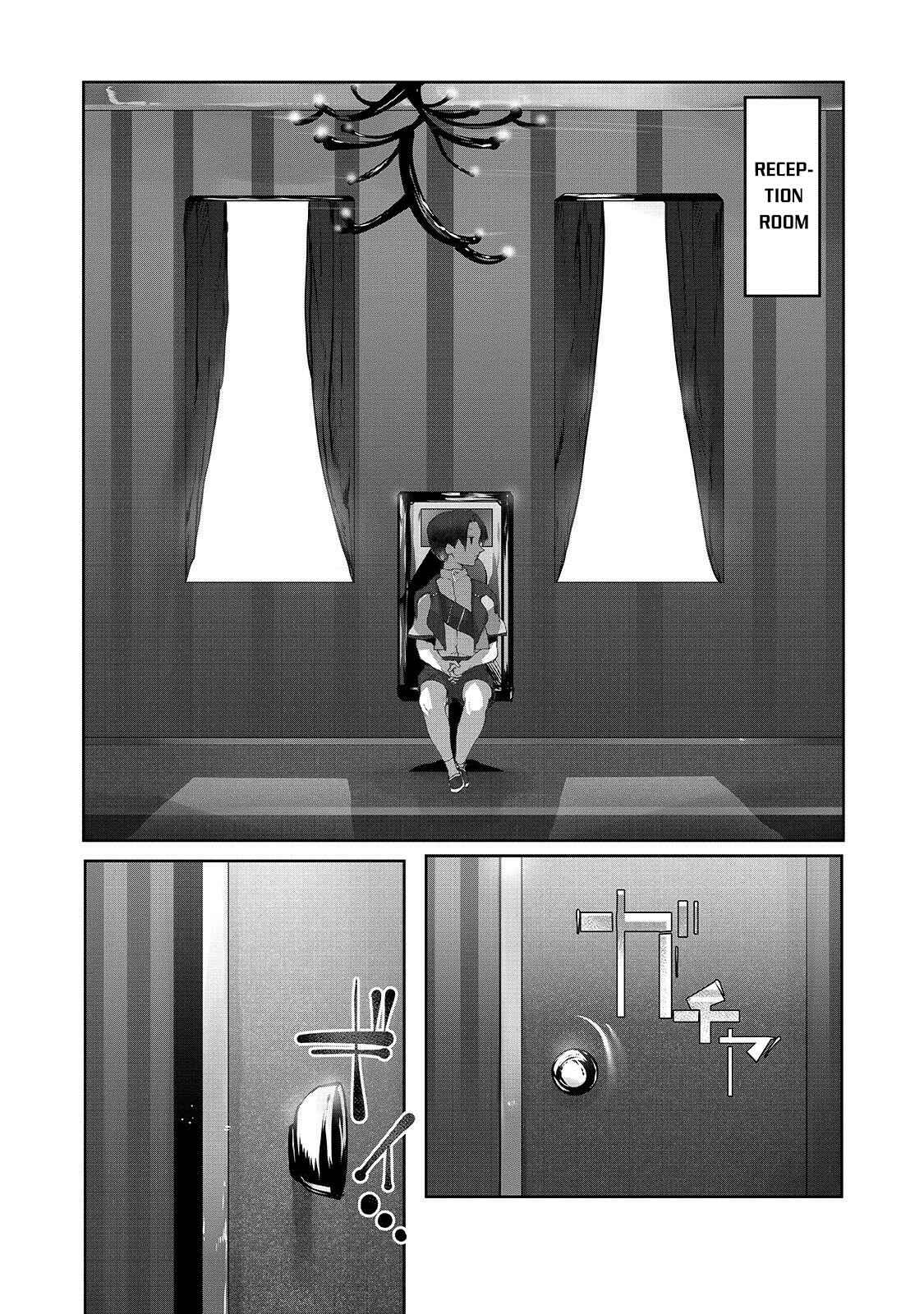 Chapter 3 - Page 3
