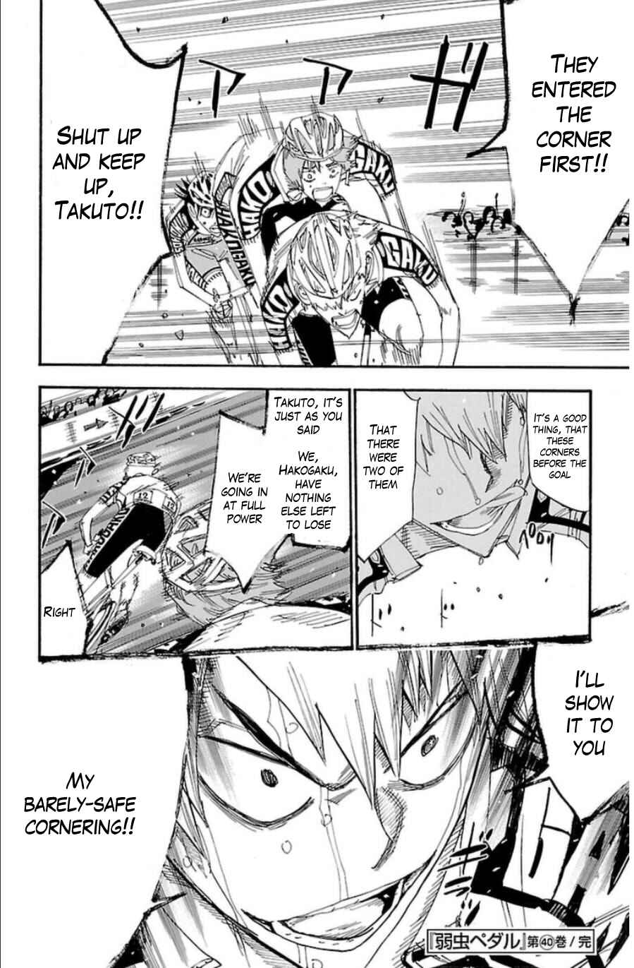 Chapter 346 - Page 25