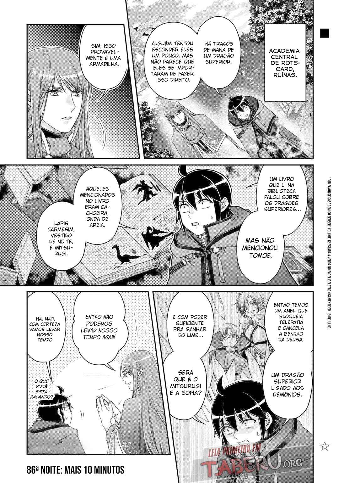 Chapter 86 - Page 1