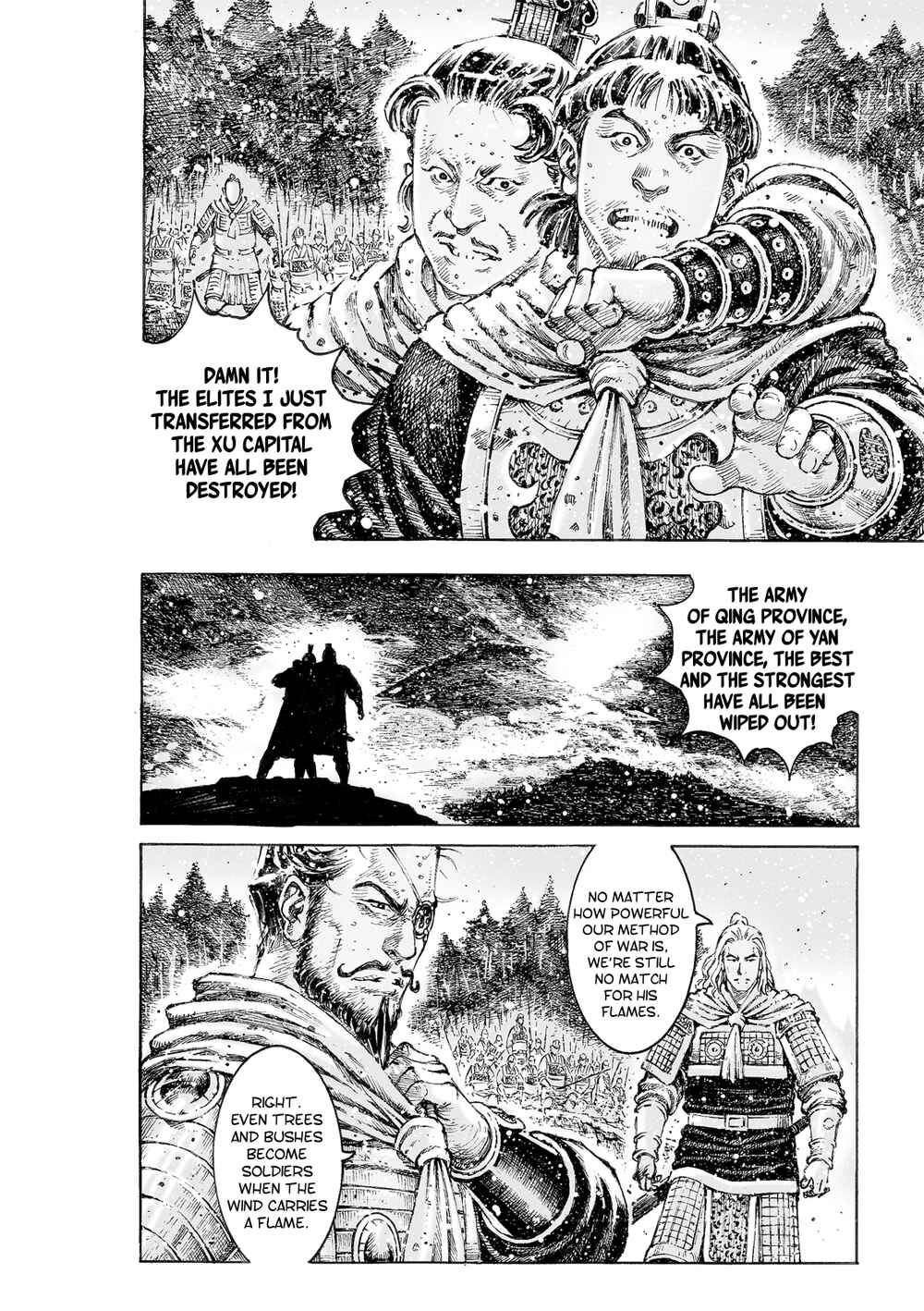 Chapter 523 - Page 6
