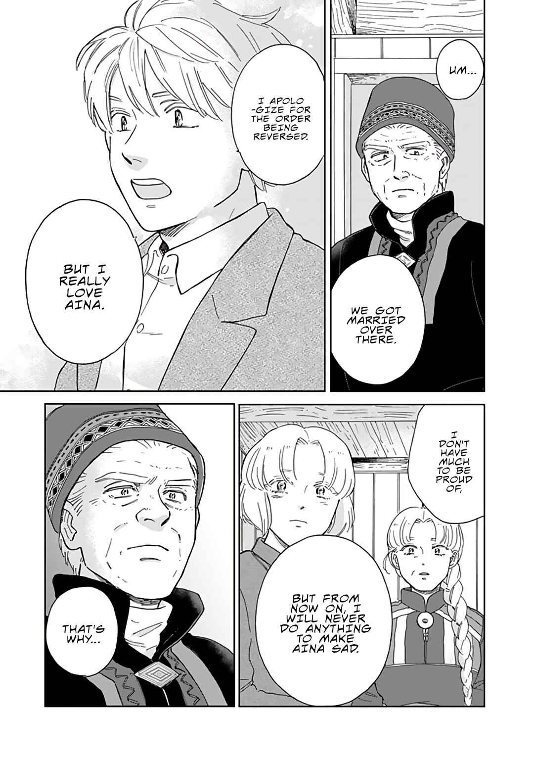 Chapter 85 - Page 14