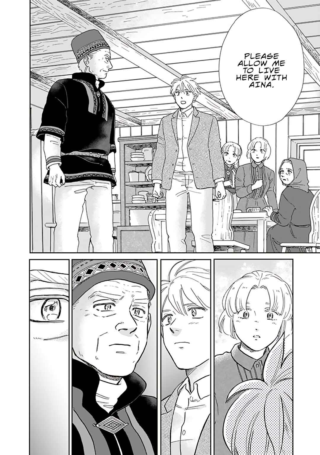 Chapter 85 - Page 15