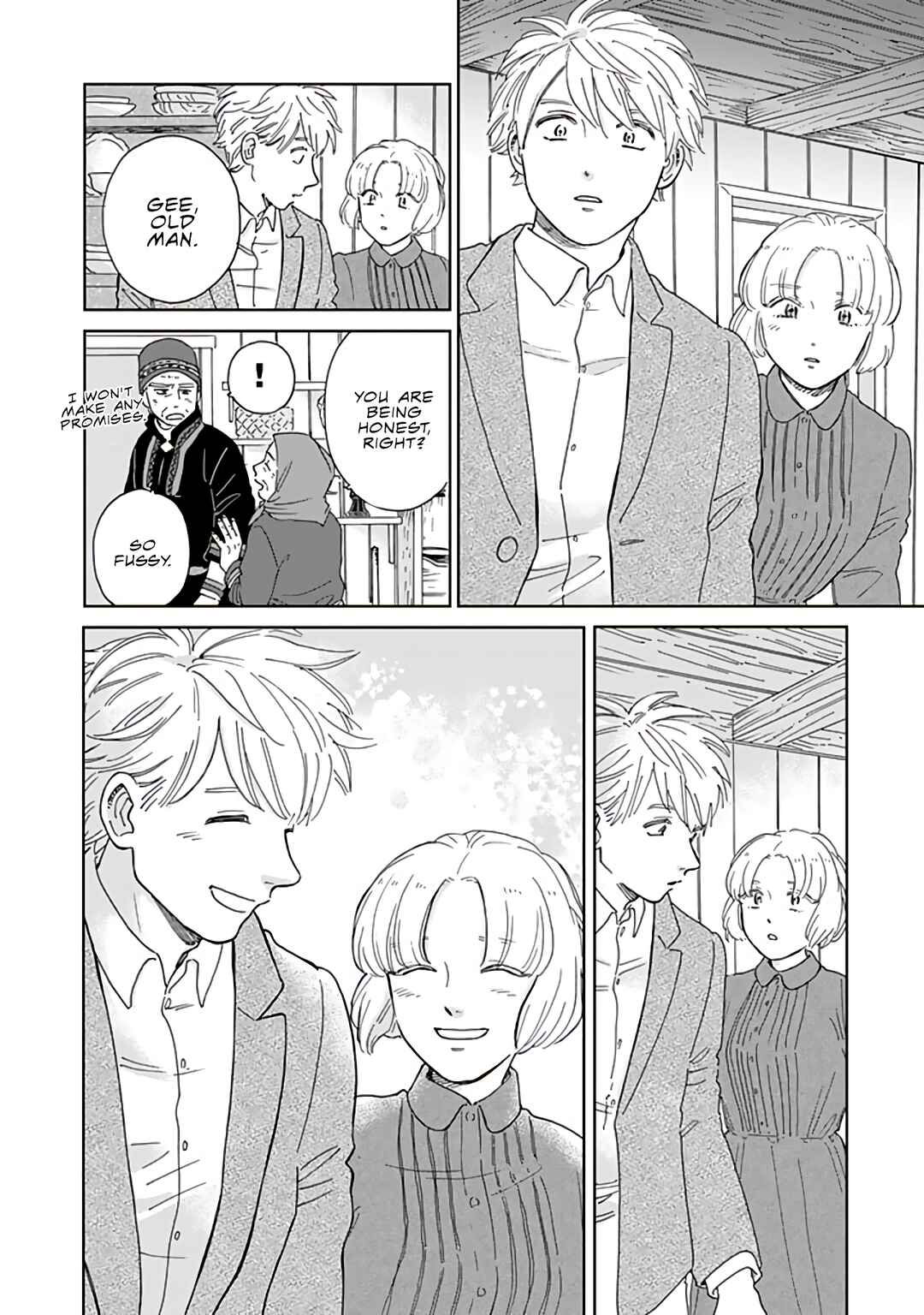 Chapter 85 - Page 17